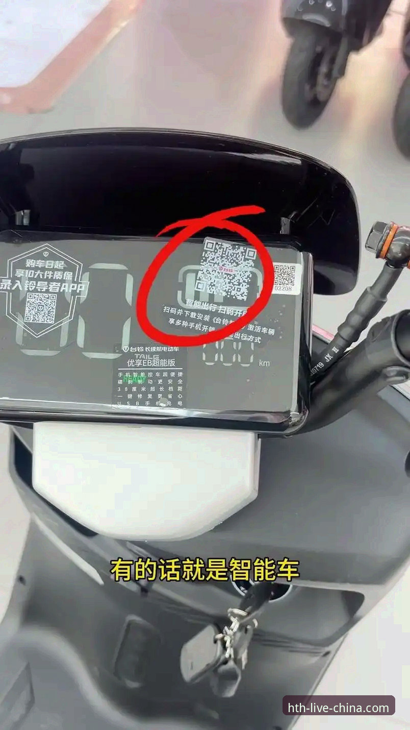 华体会服务入口 华体会服务入口完整使用教程:从官网访问到APP安装全流程指南